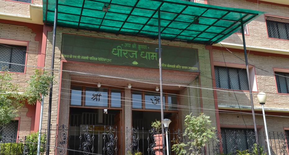 Hotel Dhiraj Dham, Nathdwara 3